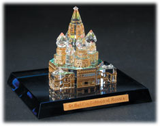 Click to see enlarged photo...